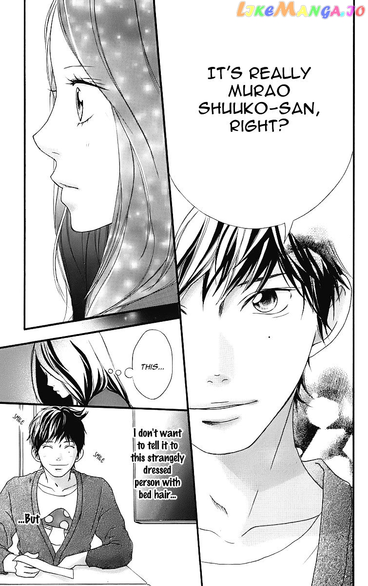 Ao Haru Ride, Chapter 11.5 image 09
